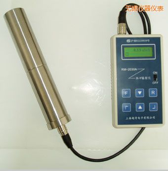 無(wú)錫便攜式X-γ輻射儀