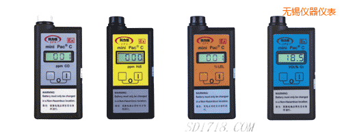 無錫氣體檢測(cè)報(bào)警儀