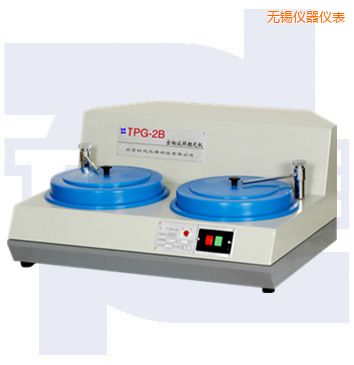 無(wú)錫雙速金相試樣拋光機(jī)