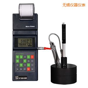 無錫便攜式里氏硬度計(jì)