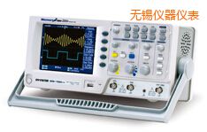 無錫數字存儲示波器