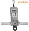 高荷重型 FGC-HB/FGN-HB 系列數(shù)顯推拉力計(jì),型號(hào):FGC-100HB,品牌:進(jìn)口
