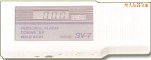 吳忠放射性射線檢測(cè)儀