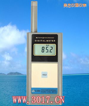 吳忠聲級(jí)計(jì)(噪音計(jì))