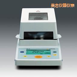 吳忠水分測(cè)定儀