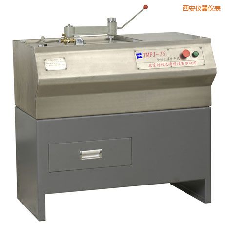 西安金相試樣磨平機