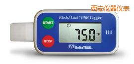 西安FlashLink®USB Logger 可重復(fù)使用數(shù)據(jù)記錄儀