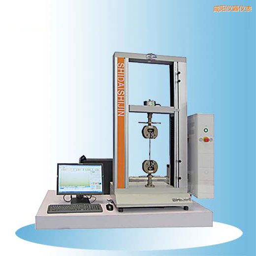 咸陽時(shí)代臺(tái)式微機(jī)控制電子萬能試驗(yàn)機(jī)