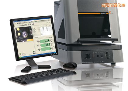 咸陽X 射線熒光測試儀