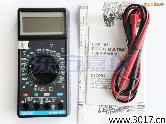 咸陽(yáng)數(shù)字萬(wàn)用表