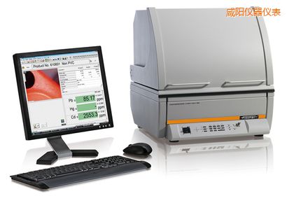 咸陽高性能X射線熒光測試儀