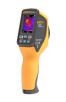 可視紅外測溫儀