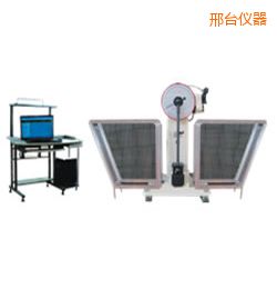 邢臺(tái)JB-W300A I/C懸臂梁/簡支梁擺錘沖擊試驗(yàn)機(jī)