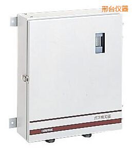 邢臺半導體工廠氣體檢測儀