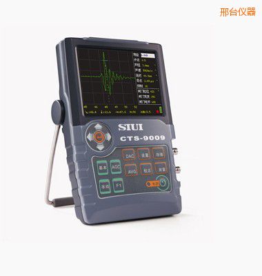 邢臺(tái)數(shù)字超聲波探傷儀