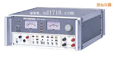 邢臺接地阻抗測試器