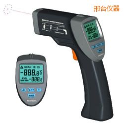邢臺紅外測溫儀