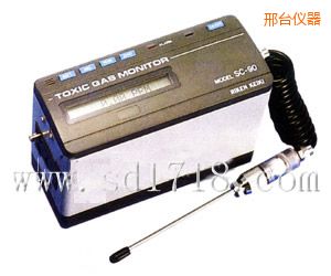 邢臺氫化物氣體檢測分析儀