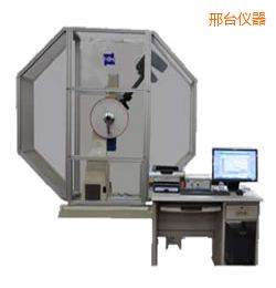 邢臺(tái)時(shí)代儀器化沖擊試驗(yàn)機(jī)