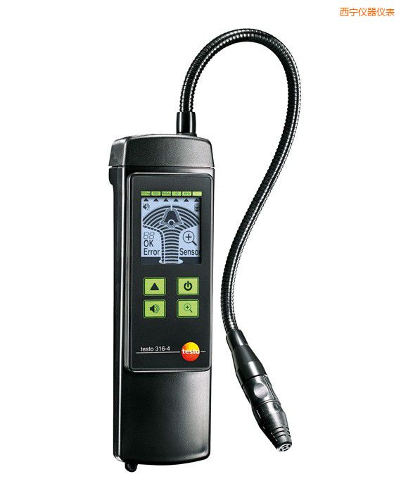 西寧制冷劑泄漏檢測(cè)儀