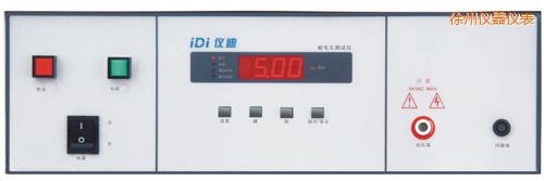 徐州9115耐壓測(cè)試儀