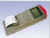 徐州列表式紅外線測溫儀