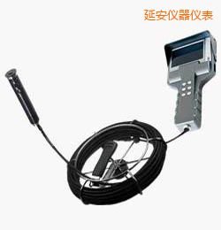 延安時代TBS系列工業(yè)內(nèi)窺鏡