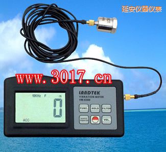 延安振動(dòng)儀