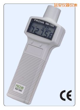 延安光電接觸兩用式轉速計