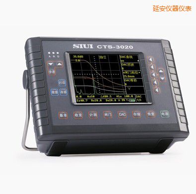 延安數字超聲探傷儀