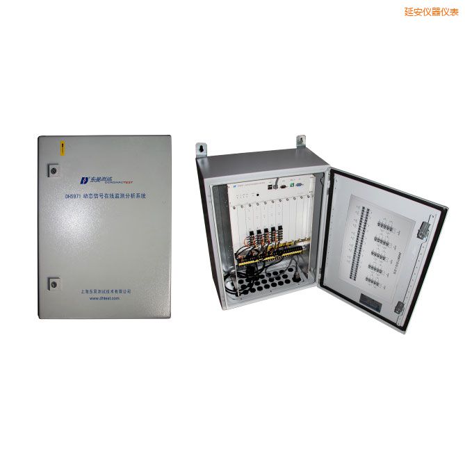 延安旋轉(zhuǎn)機械在線狀態(tài)監(jiān)測與設備智能診斷系統(tǒng)