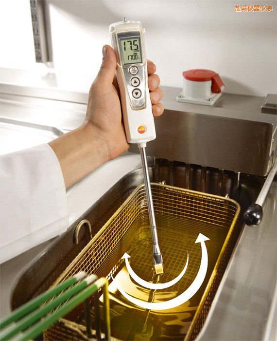 鹽城食用油品質(zhì)檢測儀