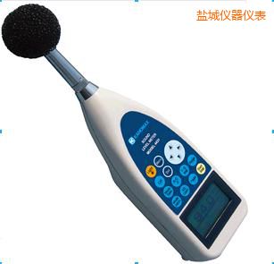 鹽城噪音計