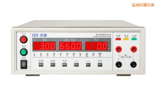 鹽城接地電阻測(cè)試儀