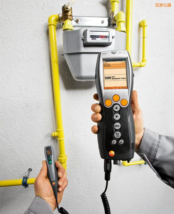 陽泉德圖增強(qiáng)版煙氣分析儀