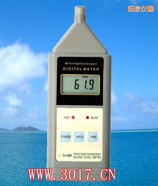 陽泉聲級計(噪音計)