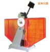 時代半自動金屬擺錘沖擊試驗機(jī)