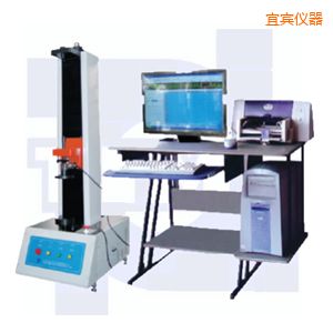 宜賓微機控制彈簧拉壓試驗機