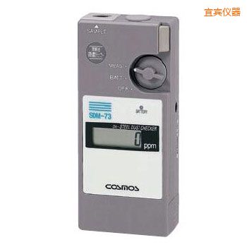 宜賓潤(rùn)滑油鐵粉濃度檢測(cè)器