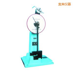 宜賓時代人造板擺錘沖擊試驗機(jī)