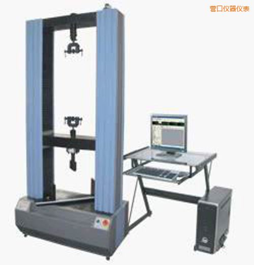 營口微機(jī)控制電子式人造板試驗(yàn)機(jī)