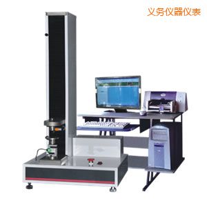 義烏微機控制電子萬能試驗機