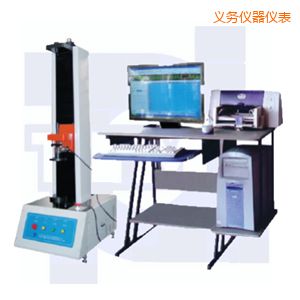 義烏微機(jī)控制彈簧拉壓試驗機(jī)