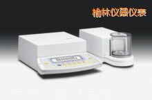 榆林電子天平,210mg,0.0001mg