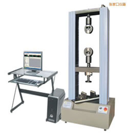 張家口時(shí)代WDW系列微機(jī)控制電子萬(wàn)能試驗(yàn)機(jī)(1-2噸)