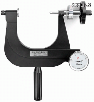 張家口小型便攜式洛氏硬度計