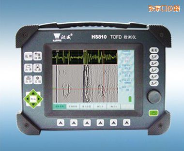 張家口便攜式TOFD超聲波檢測(cè)儀