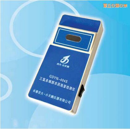 章丘三氯殺螨醇農(nóng)藥殘留檢測(cè)儀