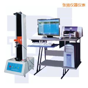 張掖微機(jī)控制彈簧拉壓試驗(yàn)機(jī)