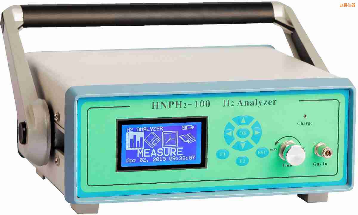 趙縣便攜式氫氣純度分析儀